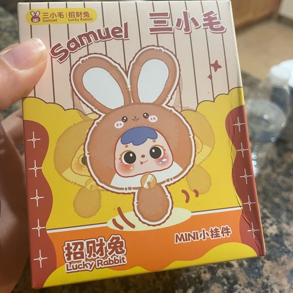 Samuel Keychain pendant *Ricky* - Picture 4 of 4